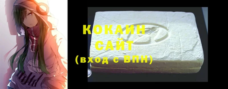 COCAIN Перу  купить наркотик  кракен зеркало  Челябинск 